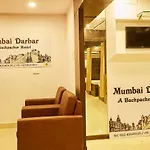 Mumbai Darbar