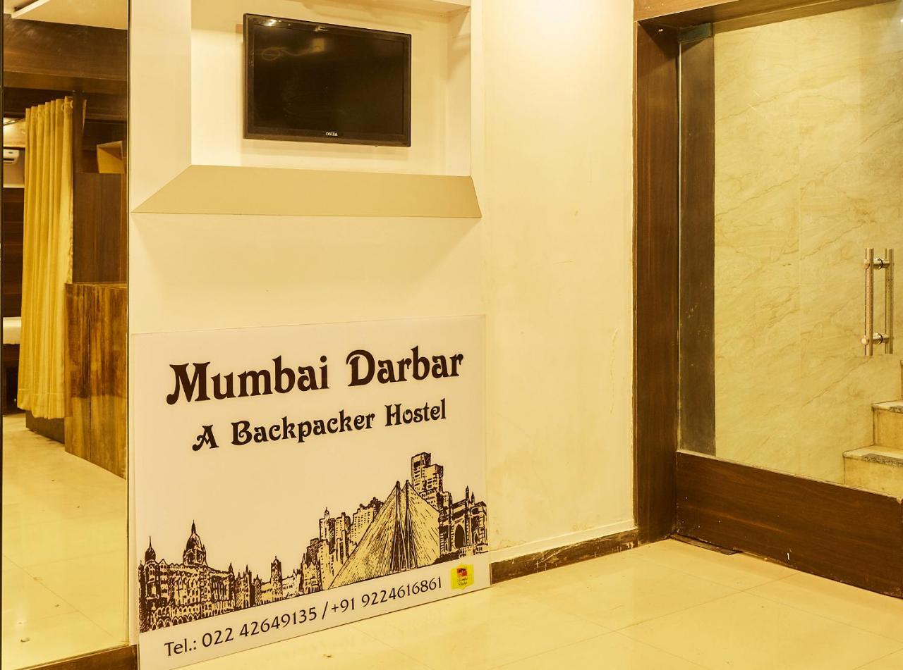 Hotel Darbar *